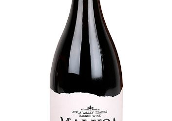 Malkoa Private Collection 2017