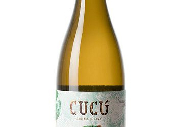 Cucú Cantaba la Rana 2021